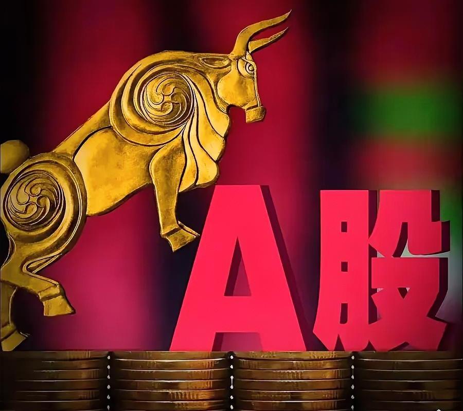 明天先抑后扬是大概率！这也是大家共同期待的。但是我要说的是，大盘先抑的时候，有几