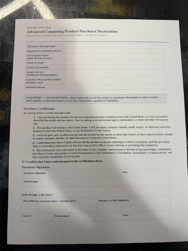美零售商要求买RTX5090顾客签署不离境保证书最近刷到这条显卡圈的消息我真的没想到，买张上万的旗舰