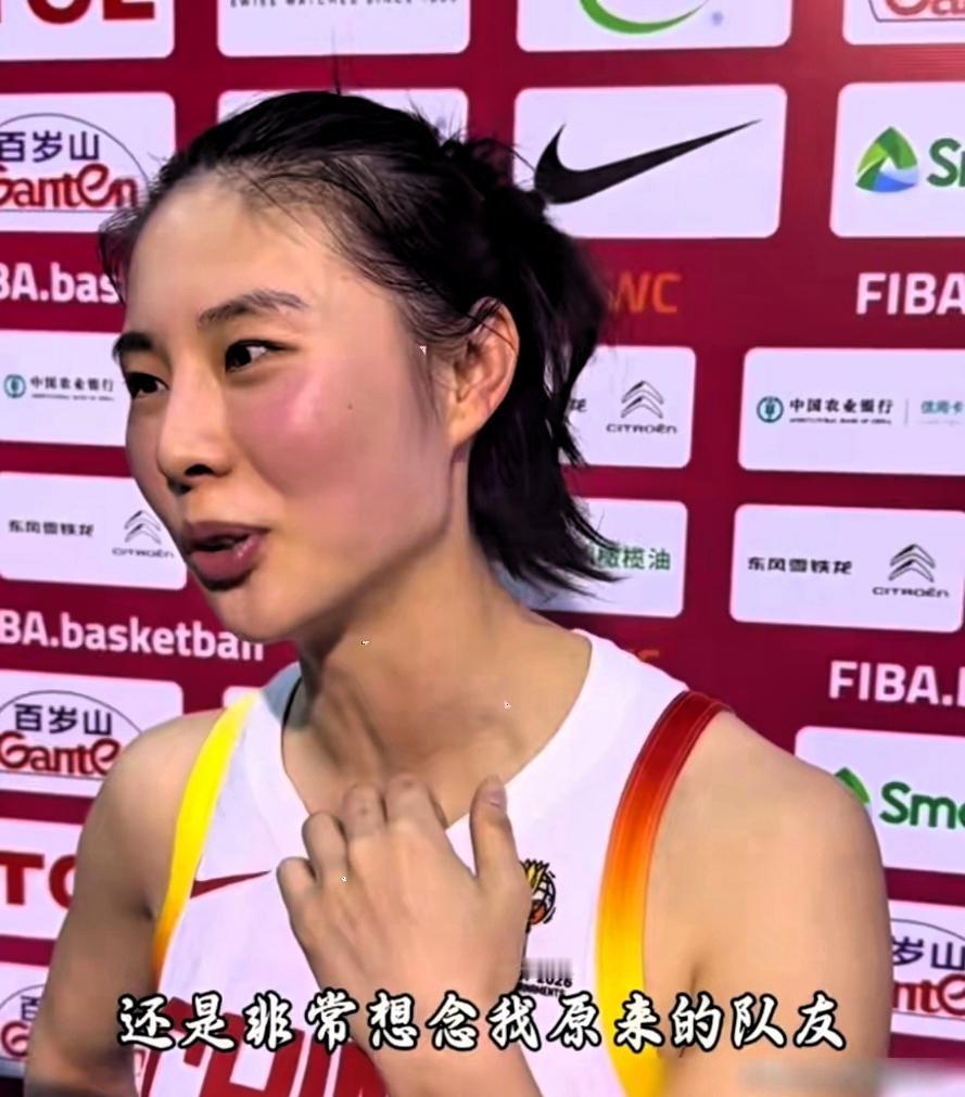 王思雨一句话，把女篮的遮羞布给扯了。两年前还狂胜比利时26分，现在眼看人家原班人