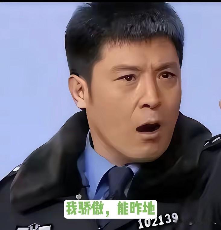 孙涛，你还“骄傲”吗？孙涛为闫学晶仗义出头，打抱不平，纯属是火上浇油，如同把