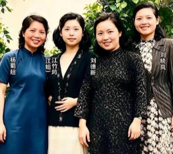下图是江姐江竹筠的真实照片，拍摄时间是1947年，当时江姐正在重庆国立女子师范学