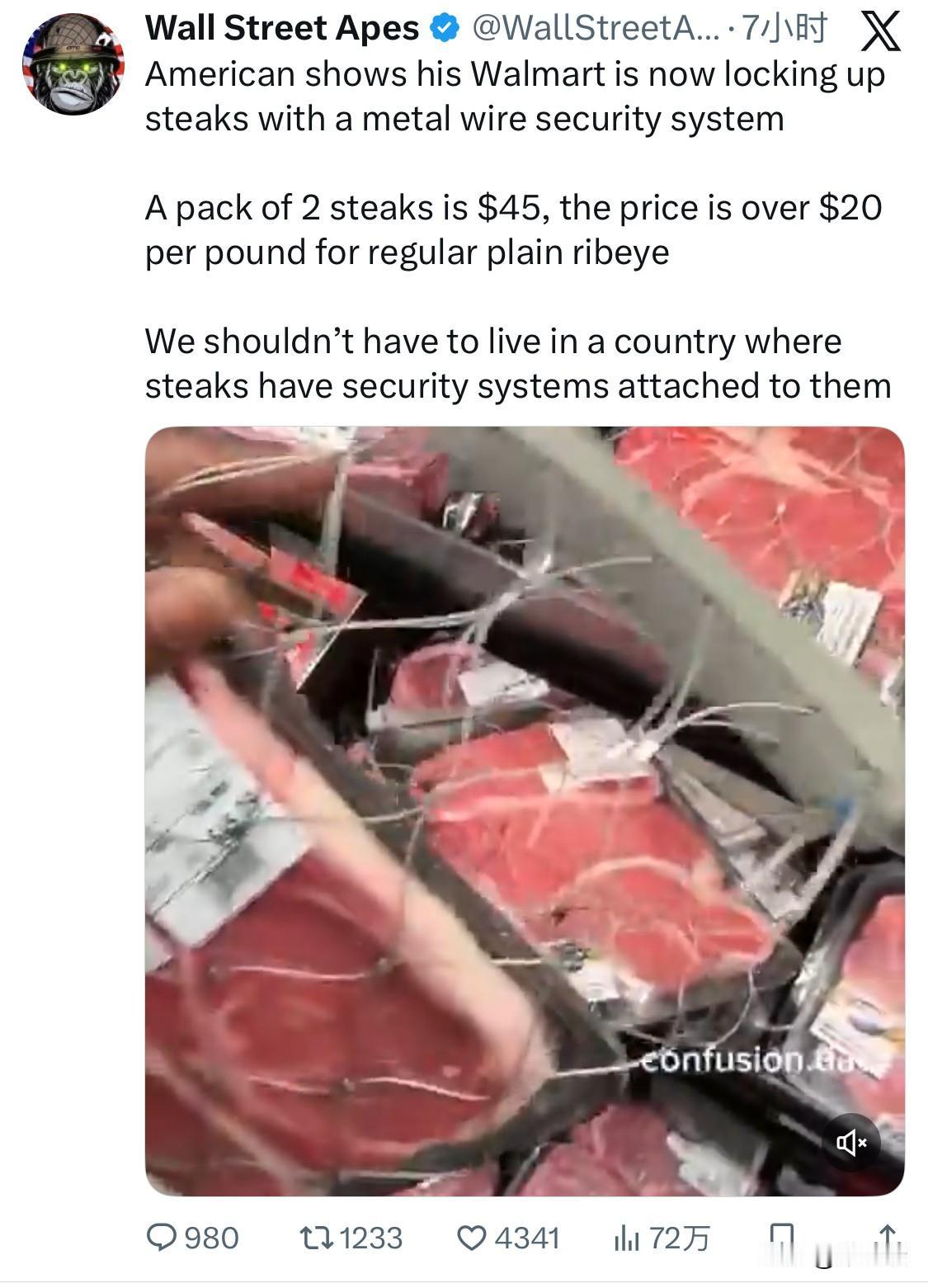 美国媒体报道称，沃尔玛现在用金属丝网安全系统锁住牛排。两块牛排售价45美
