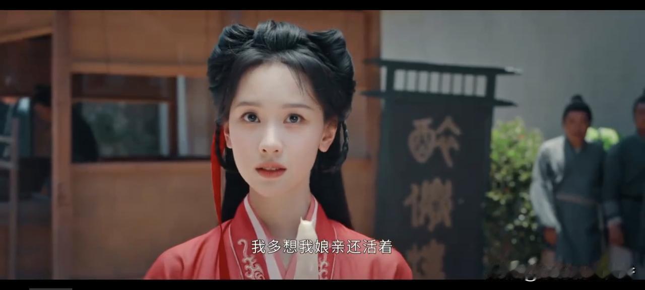 电视剧《翘楚》最新剧情中，楚朝（陈都灵饰）怎么也没想到，父亲楚岺（蒋恺饰）口中