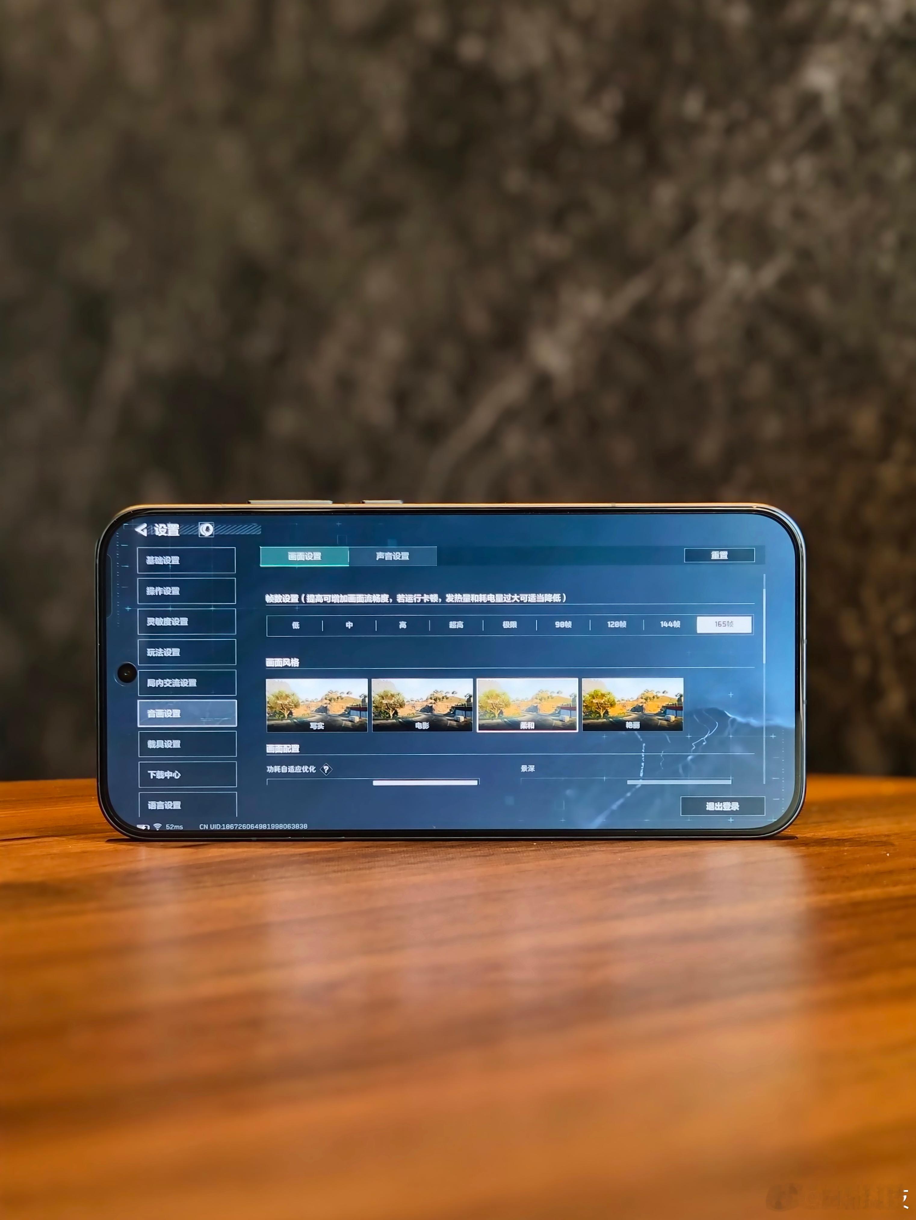 早～真我Neo8今天晚上就发布了，三星旗舰屏，165Hz高刷，120x潜望长焦，