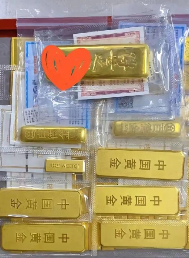 昨天买黄金的人，现在估计要哭晕在厕所了！昨天金价1015元一克，大家都以为稳