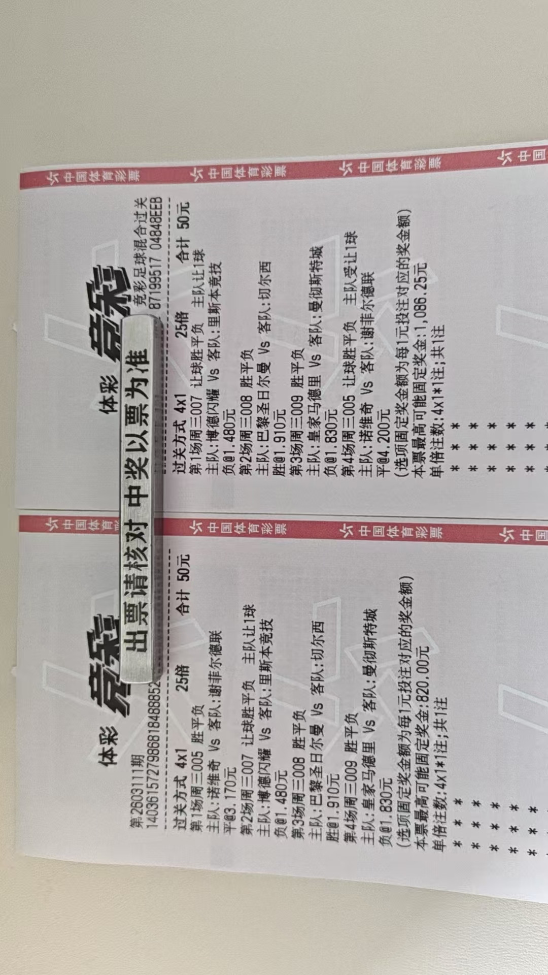 3/11日，休息了几天今天继续加早上的看看能不能