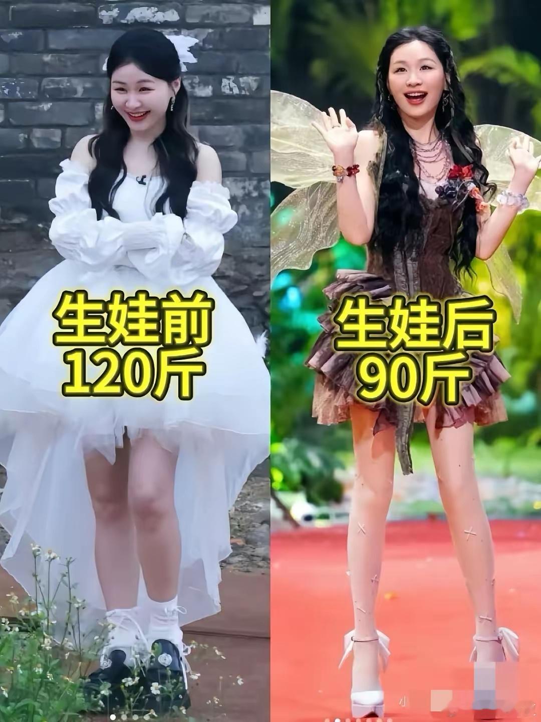 ​为什么呢？​金靖反而生完孩子，变美了，也变瘦了。​反而大部分普通女子，变丑了，
