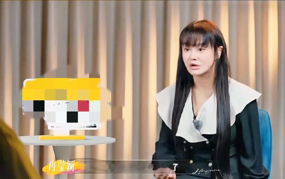 不该去创业冉莹颖说:“我们把北京的房子卖了，贵阳的房子卖了，美国也有一个房子卖