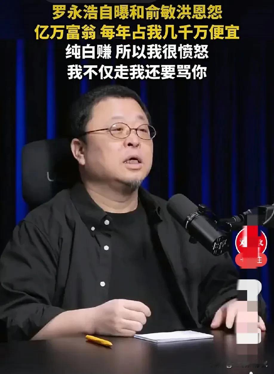 我最佩服大鹏了，不是因为他长的帅，也不是因为他拍的电影好，而是因为，他居然