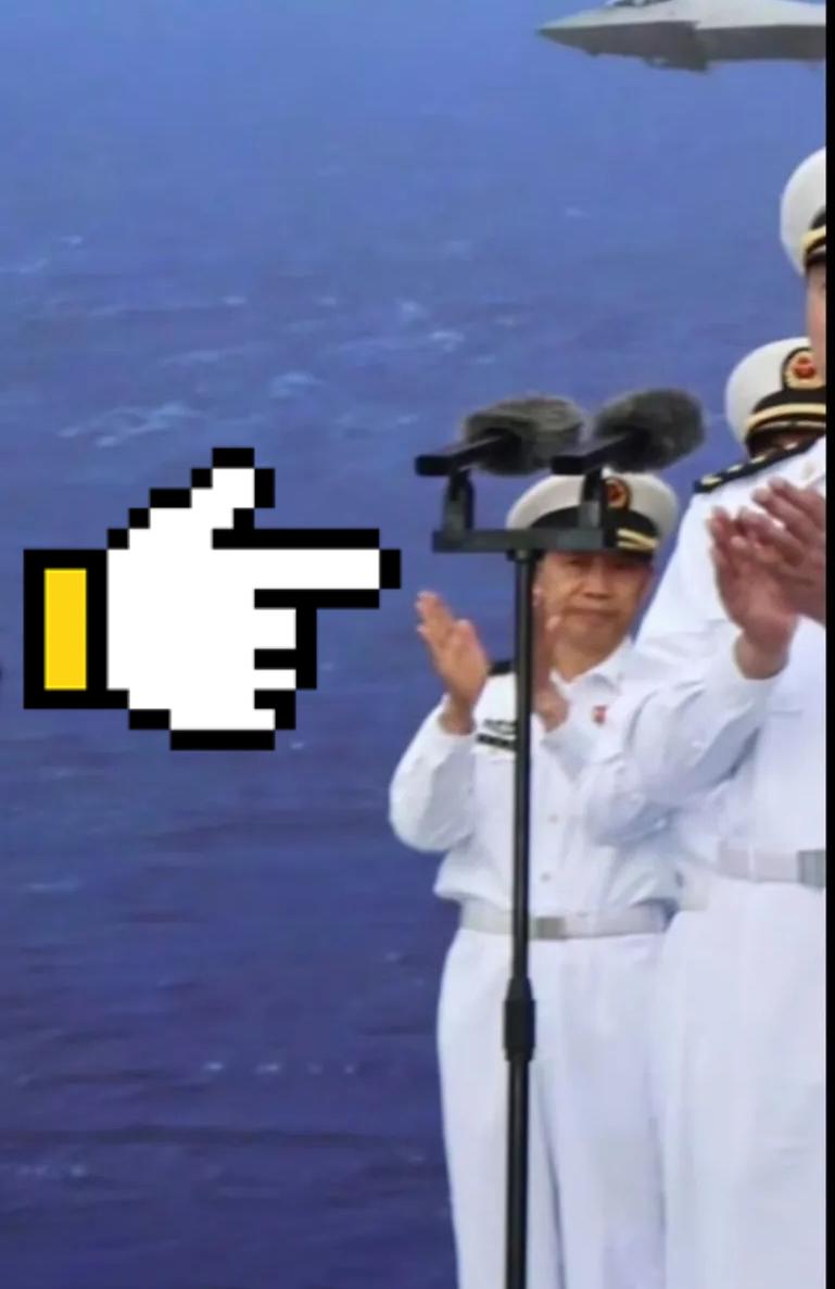 福建舰入列仪式上，马伟明院士低调现身，却难逃网友”火眼金睛”。这位电磁弹射之父、