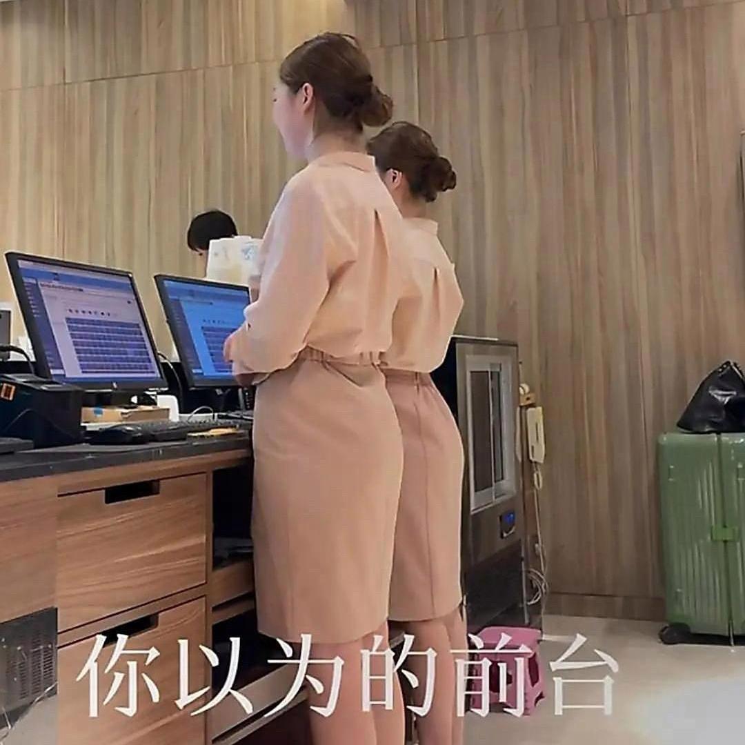 你以为的前台vs实际上的前台