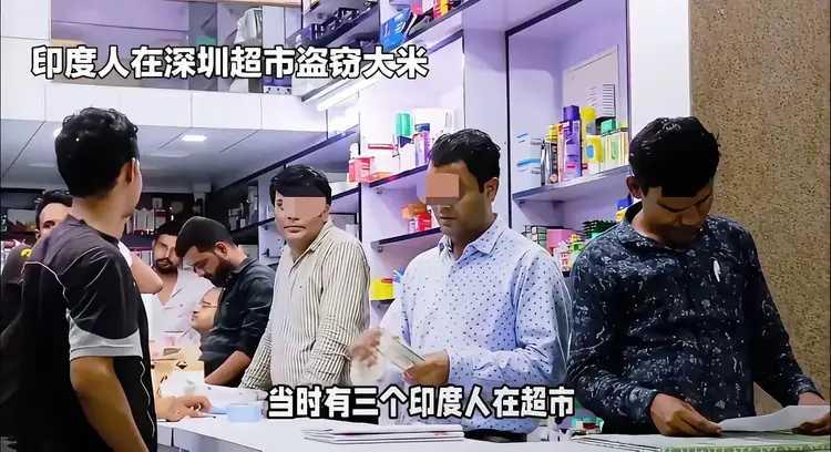 防火防盗防阿三！在义乌，阿三买衣服“忘记”付款，在深圳，阿三买米也是“忘记”付