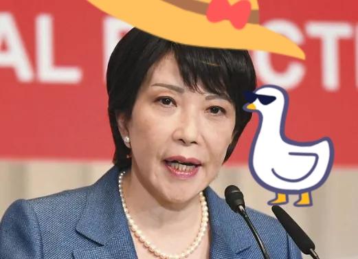 快报！快报日本方面宣布了!11月15日消息，日本农林水产省14日发布的统计