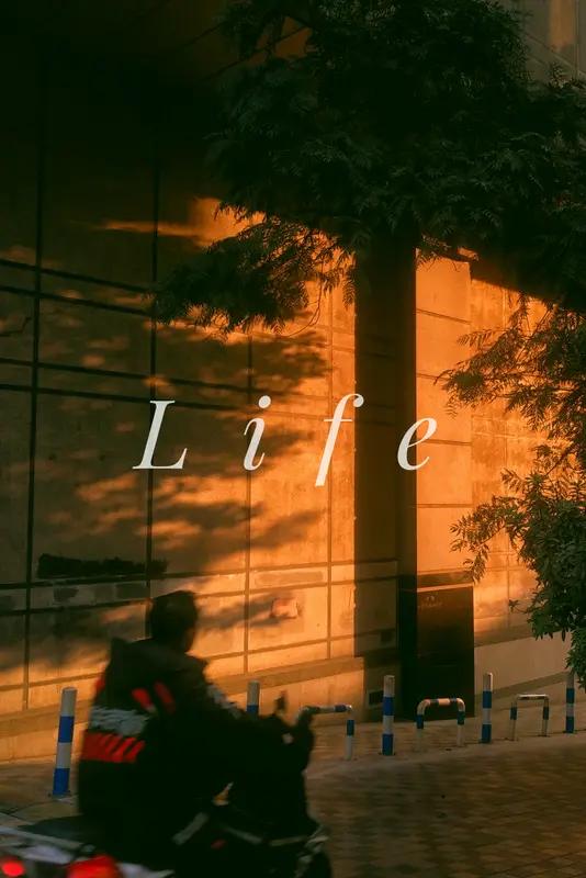 很多人说：工资这么低，活着有什么意思？可我想说，生活的意义，从来不是工资决定的