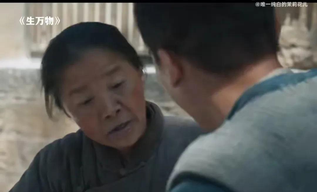 #生万物#真的太有感染力了！剧情里的故事让人一会儿哭懵一会儿笑晕，连剧里的方言