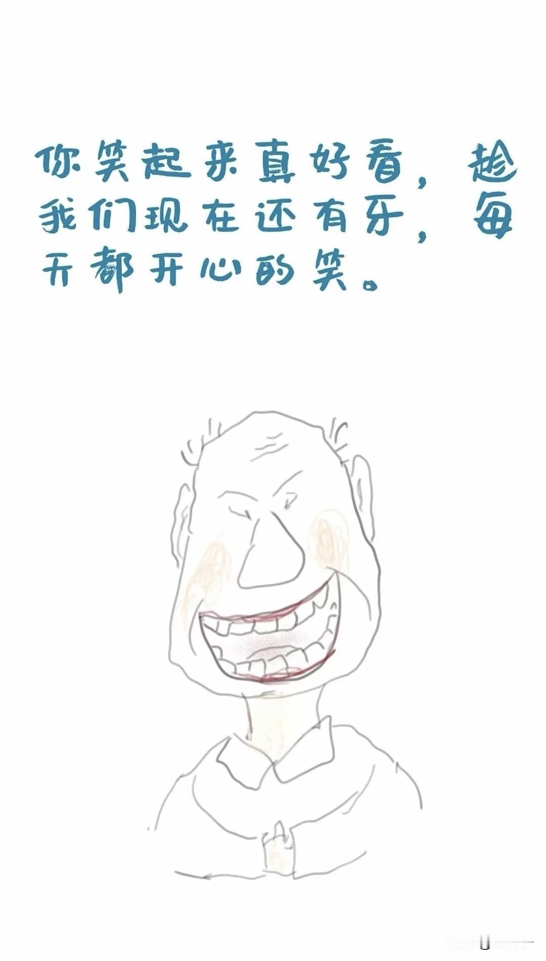 女人退休了以后都在干什么？看看我妈那些老姐妹、老同事。A阿姨：55岁退休。