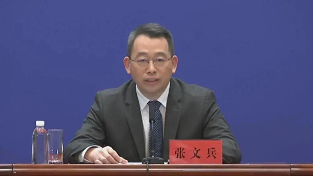 张文兵十二天连跨两步！9月18日中央批准他任江苏省委常委，9月30日江苏省人大常