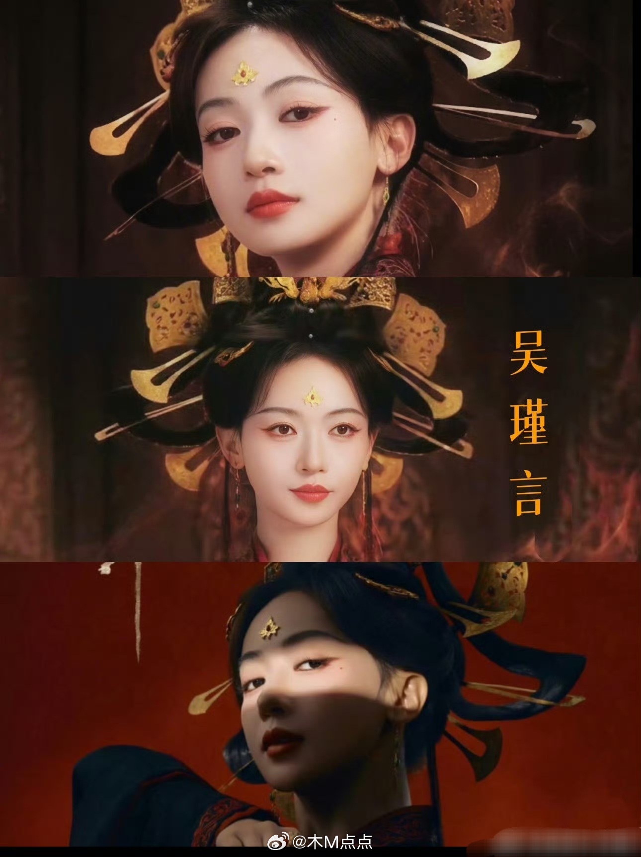三部野心都写在脸上的大女主剧，夯爆了！光凭第一感觉，哪部比较带感？