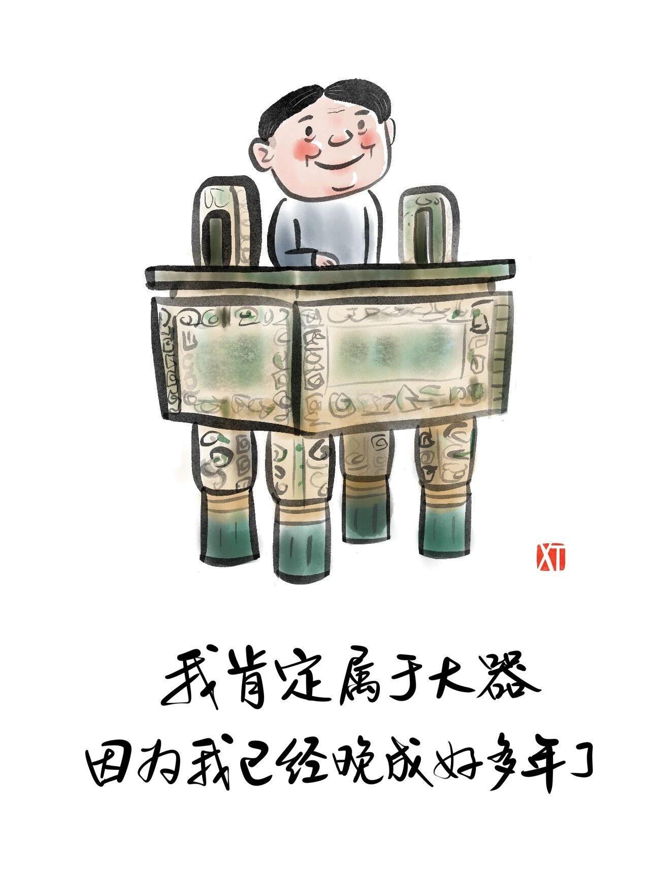 现在小年轻结了婚，两个小的得了彩礼嫁妆一大笔钱，花钱也没概念，旅游、高消费，以为