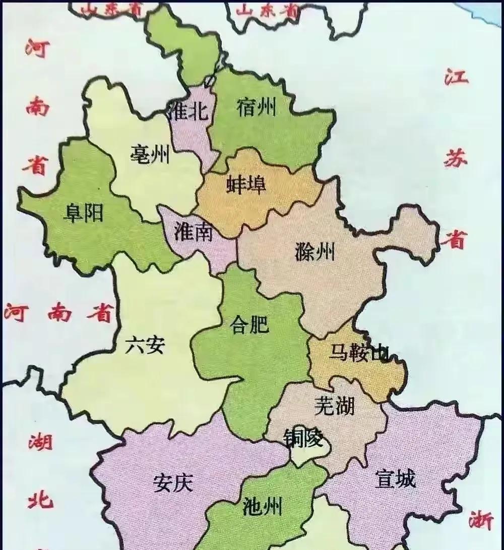 安徽省情况介绍安徽省地处中国华东地区，长江三角洲地区，位于长江，淮河中下游地区