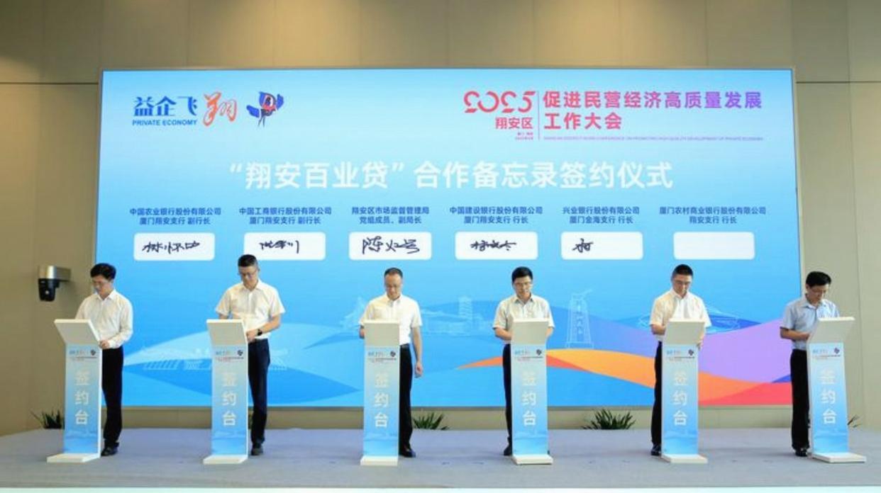 青岛李沧7.8亿生命科学大单引爆北方康湾野心！中建八局联手山东高速，千亿产业风暴