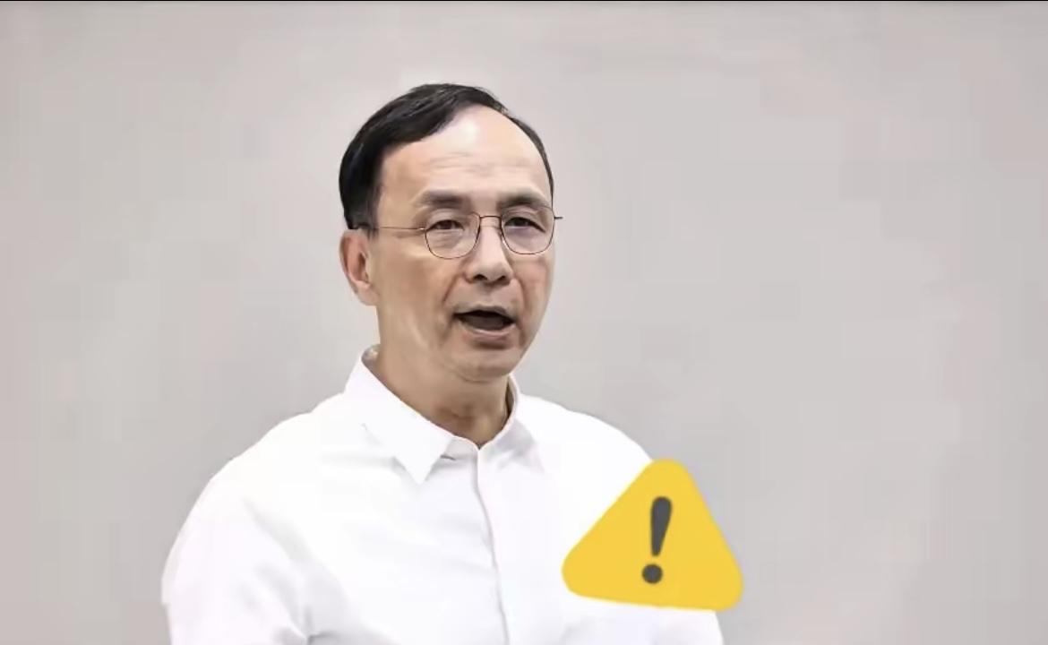 这下好了不止湾湾人民知道了就连全国人民都知道了​朱立伦交权给郑丽文，提前离