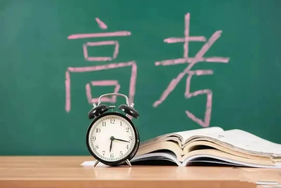 奉劝各位高三考生的家长，都到这个时候了，千万不要再给学生施加压力了。万一在