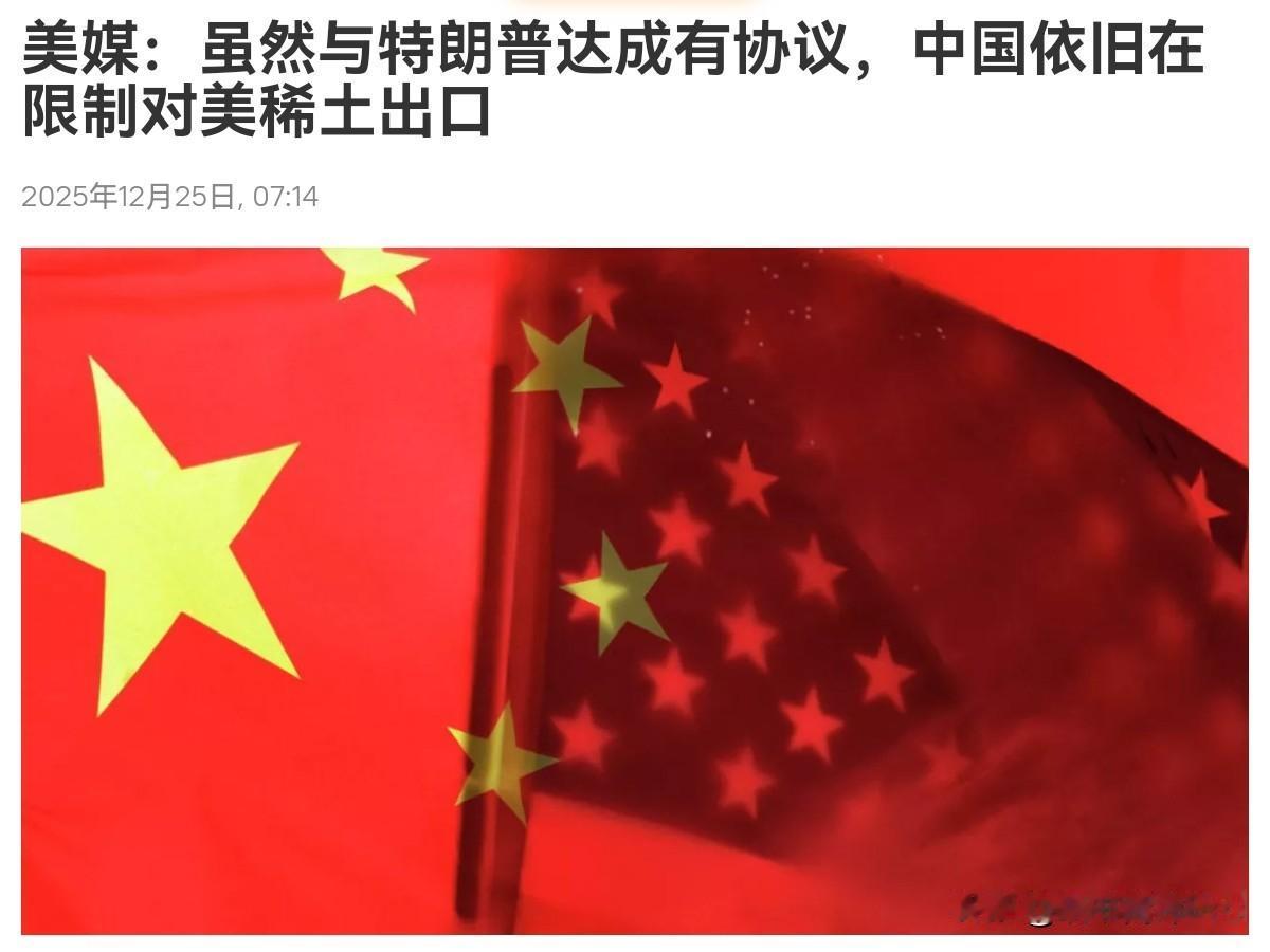 美国感到事情没有那么简单！如果美国要对台进行110亿美元的军售，美国肯定将会有大