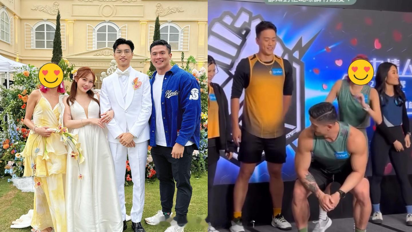 40岁前TVB小花男友求婚4年仍未结传婚事“挞Q”发文3字交代二人最新关係发展