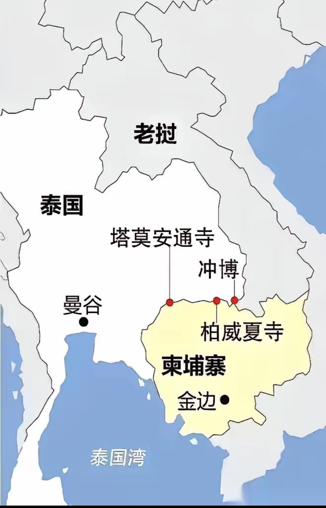 泰国都快把柬埔寨打得满地找牙了，结果你猜怎么着？全世界，鸦雀无声。就连咱们这边的