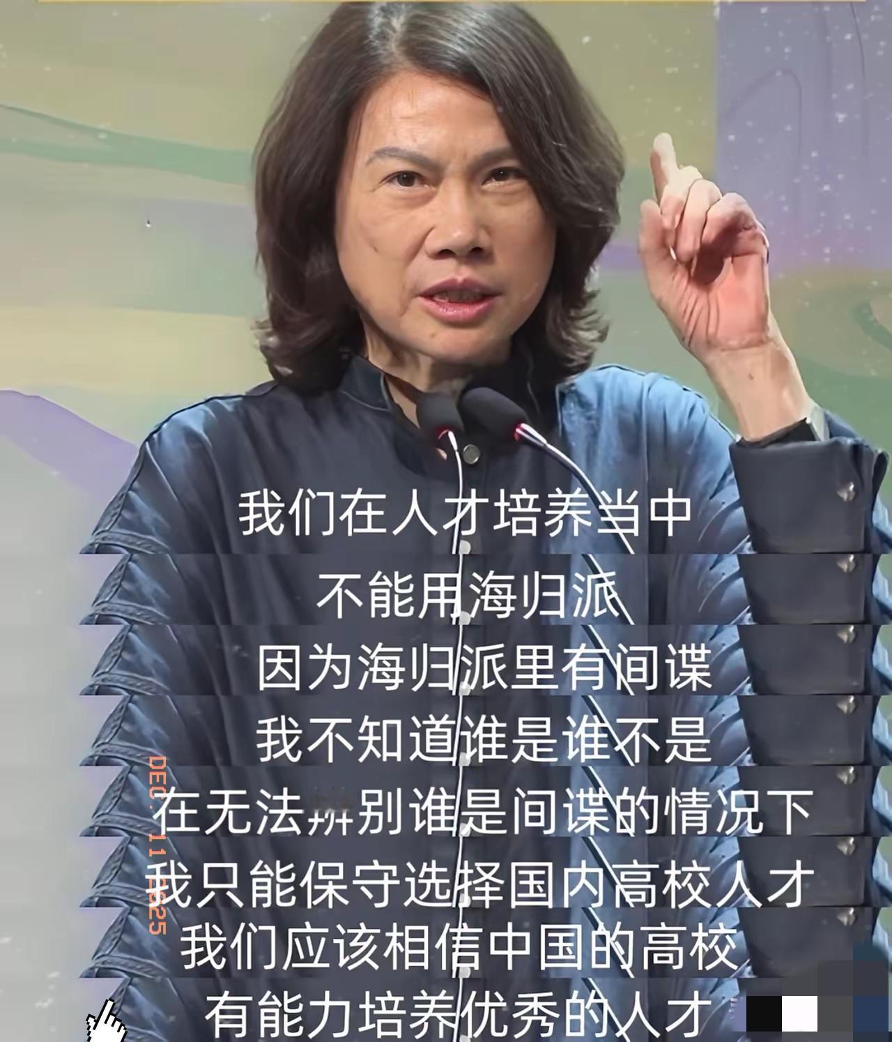 这个世界上我最搞不懂的人就是董明珠了看完国安部最新的通报，我默默把手边的共享
