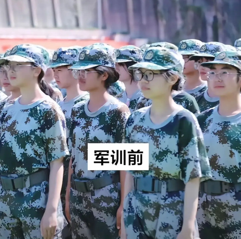 军训前vs军训后！效果显著！