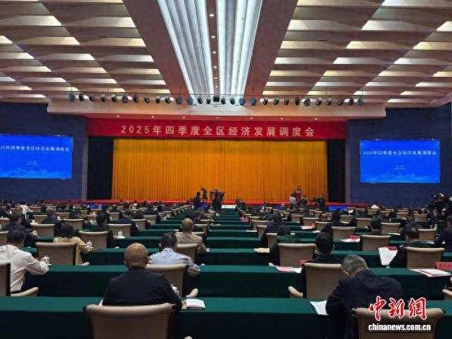 前三季度广西工业领域人工智能核心产业产值突破562亿元