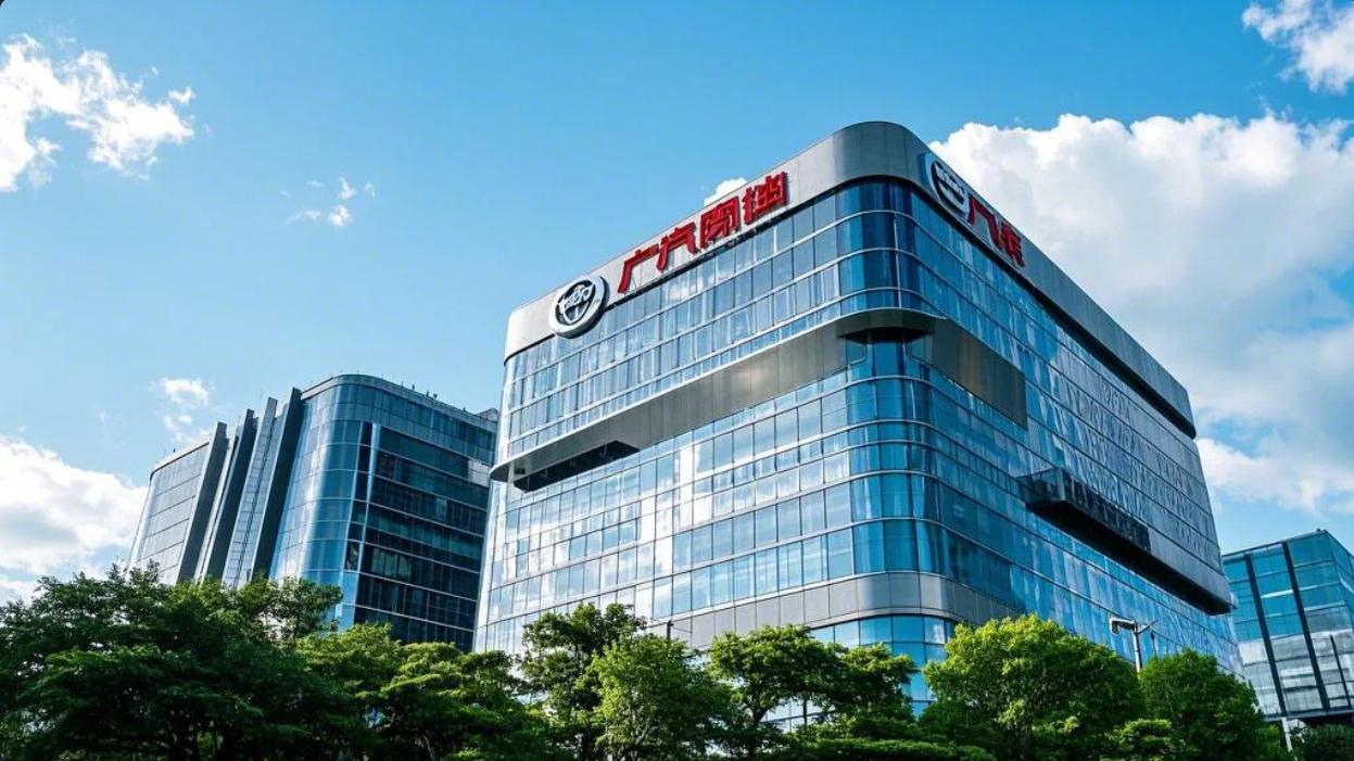 广汽反腐数名老总被带走广汽反腐在年底取得重大胜利，广汽集团副总经理郑衡、广汽本