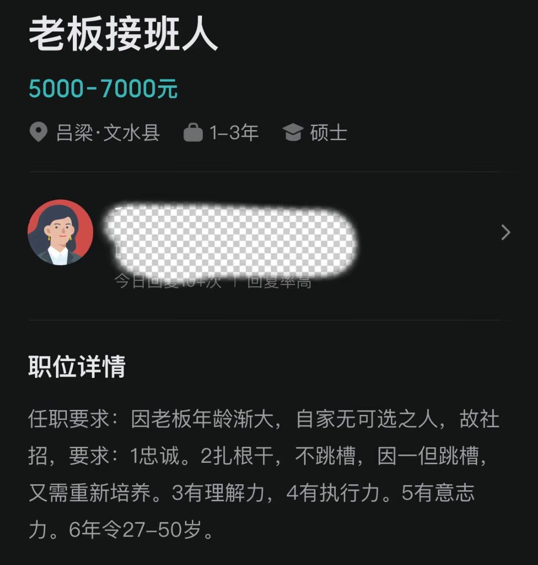 广州近期靠谱日结清单！150~160一天，下班就近就能做整理广州近期3个靠谱