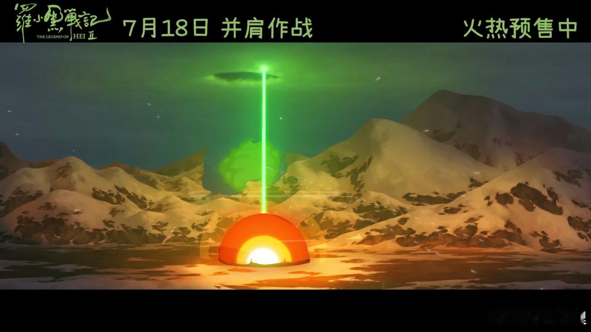 网友把小黑喊话进流浪地球3小黑要是真能去《流浪地球3》串个场，哪怕就露个小脑袋