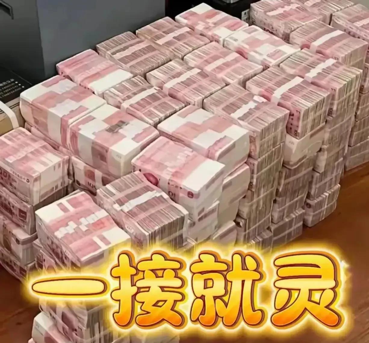 一旦彩票大奖降临，请牢记以下几条黄金法则：保持原有消费习惯，不因财富骤增而肆意