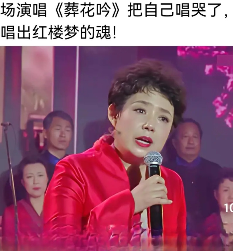 以前一直不理解，为什么作曲家王立平给老版《红楼梦》作曲后，非得要一个业余歌手来演