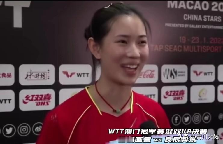怪不得记者采访王添艺，小孩的嘴角都压不住了，原来搭档是小石头！记者问:你对搭