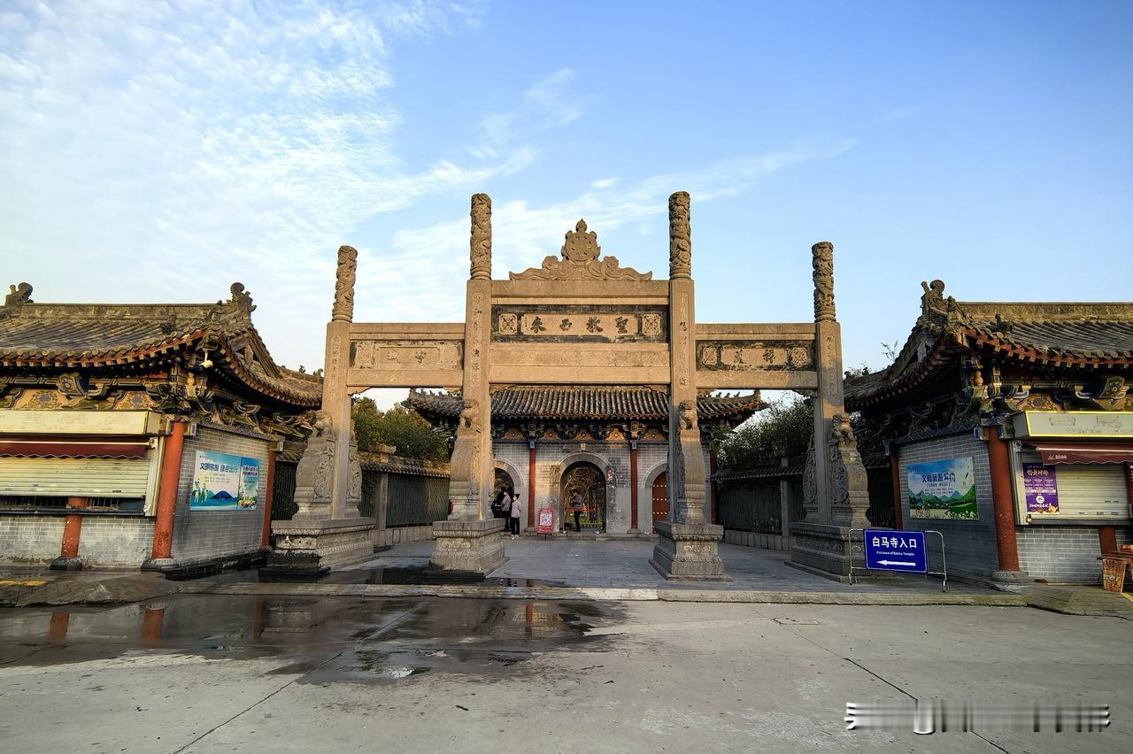 河南洛阳“中国第一古塔”啥样？🔥洛阳藏着座“中国第一古塔”，还是东汉永平年