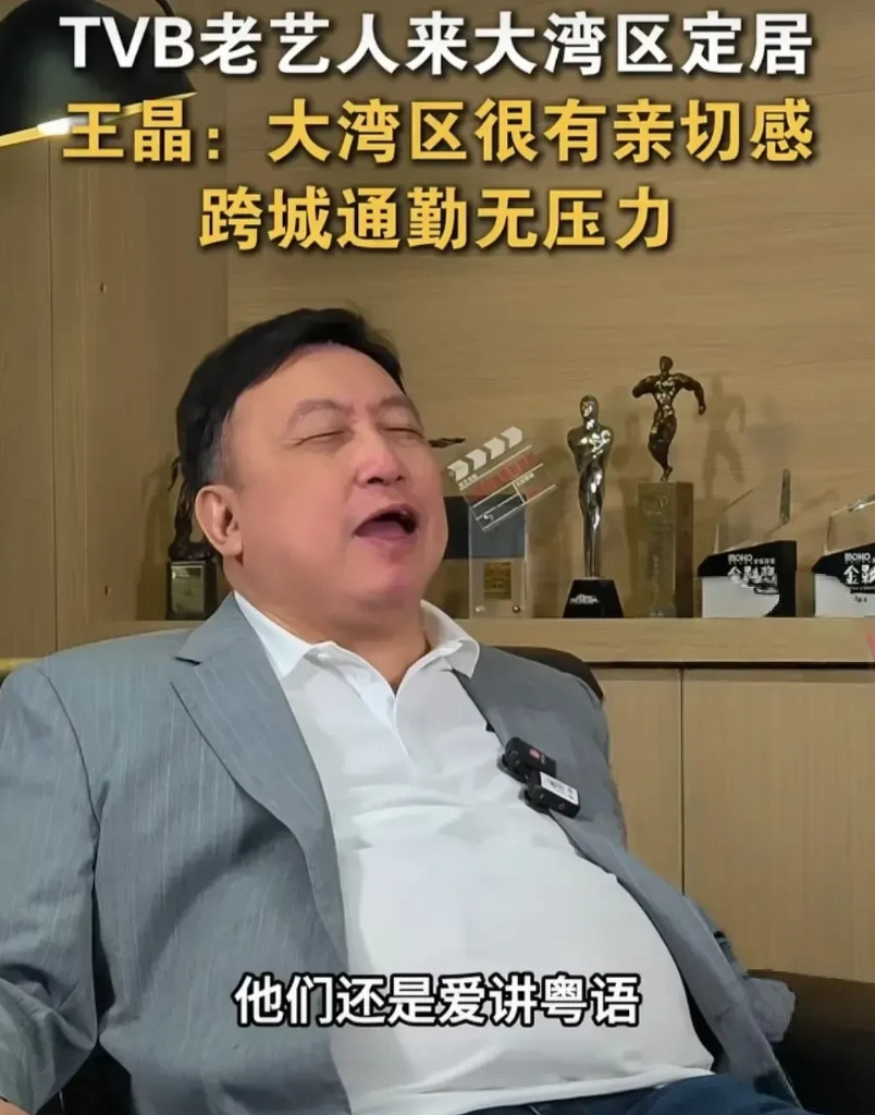 现在轮到香港人往内地跑，你品，你细品。当年挤破头去香港，现在呢？超10万港人选
