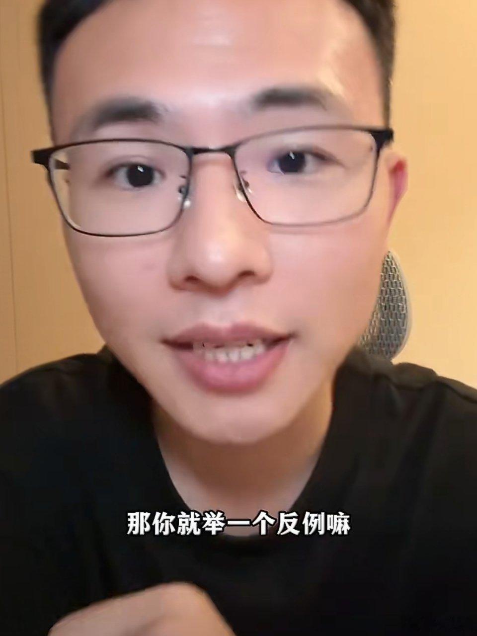 iPhone17Pro涨价户子这么吹苹果，库克会喊他去iPhone17发布会