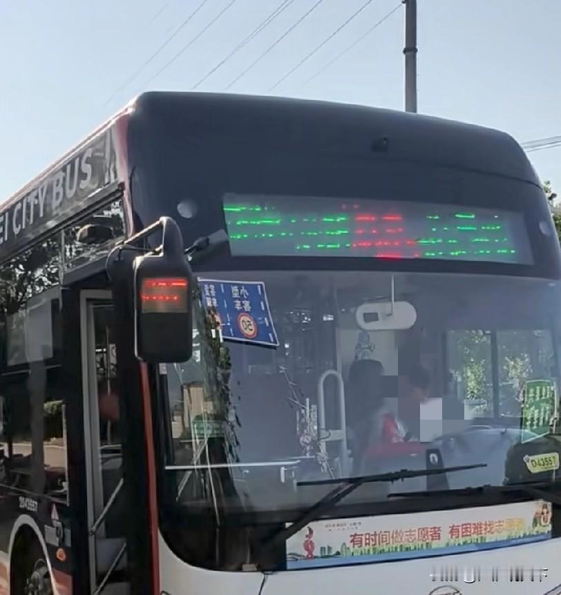 寿县南部到合肥的公交加密发班，老百姓去合肥看病越来越方便了这几天听到的一个事情