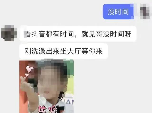 安徽，女子去报案，被办案的男子看上了，男子故意和女子搭讪了很多与案子不搭的话题，