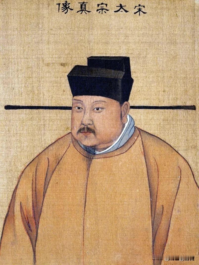 为什么文人都说宋朝好呢，列个数据，整个唐朝289年，进士录取约7448人，车神赵