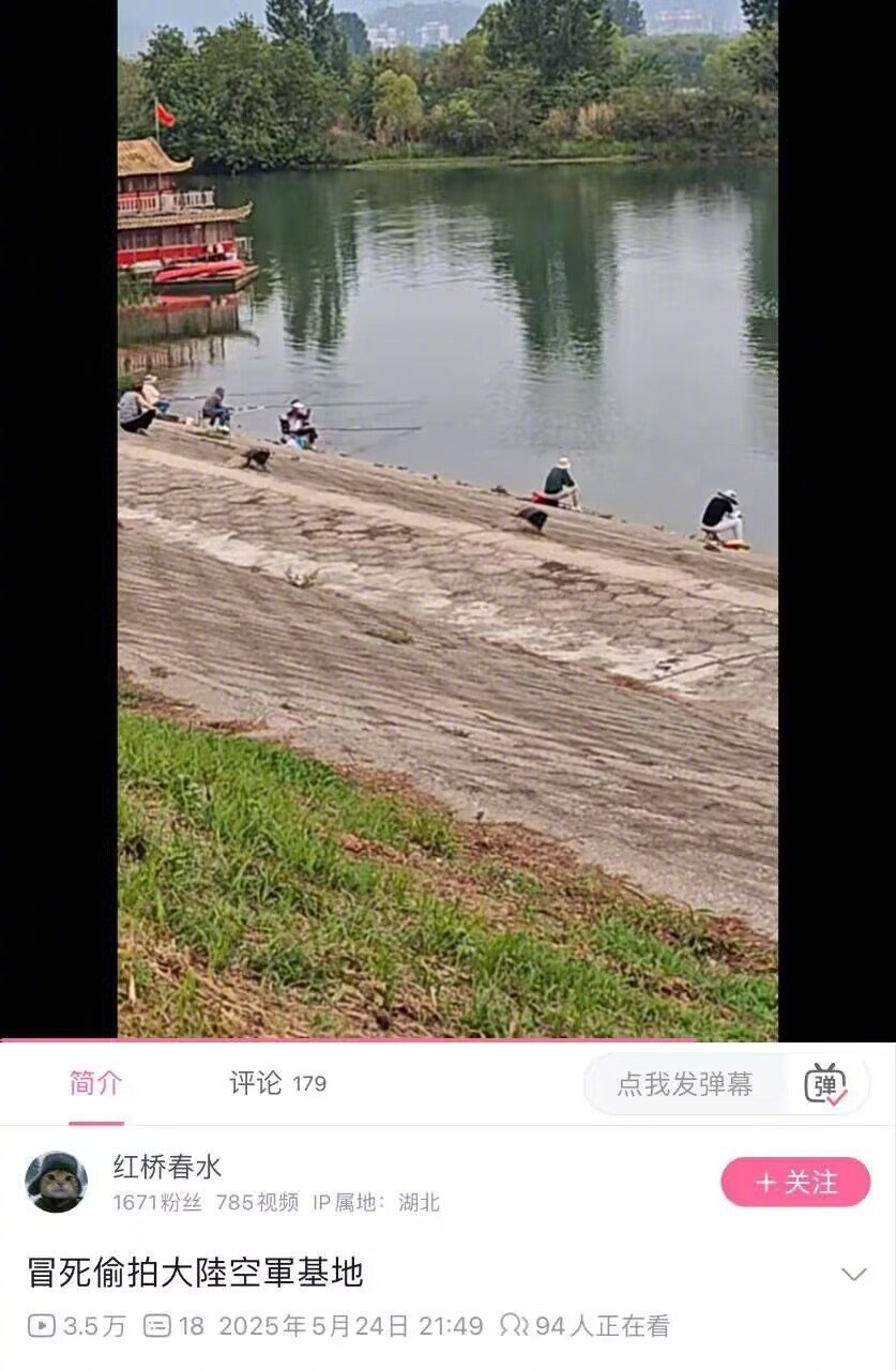这就属于，伤害性很大，侮辱性也极强了……​​​