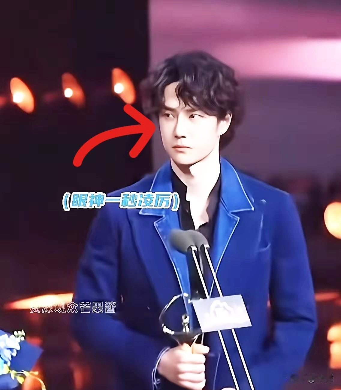 河南的男人就是中[赞]女主持人要遭殃了，以后很难有机会主持微博之夜了。王一博