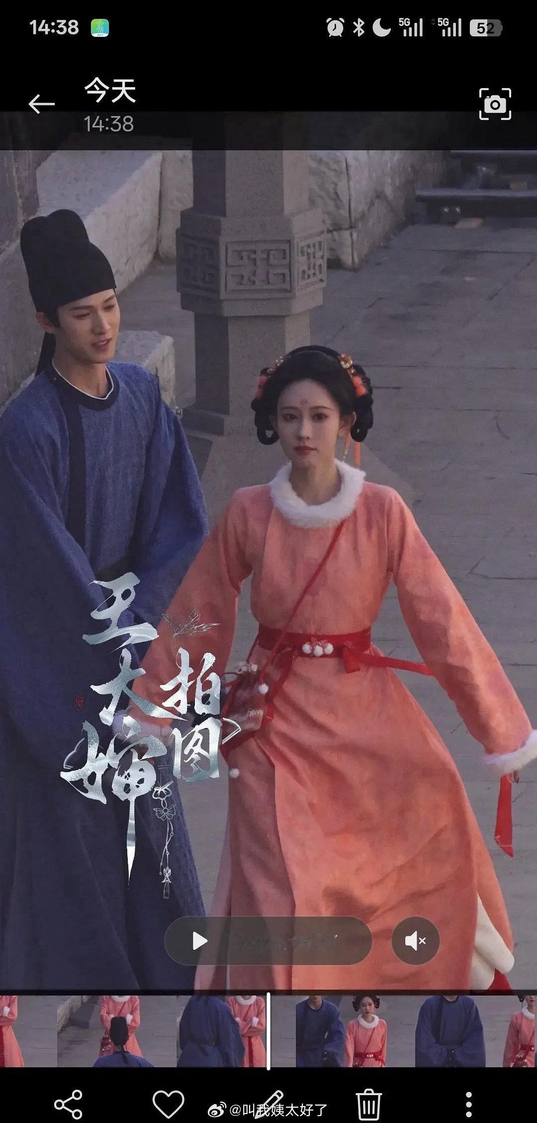 孟子义《尚公主》的路透被嘲了，网友说她不适合这个造型。也还好吧？