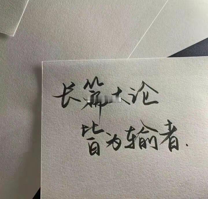 狮子座也是一个内心十分虚荣的人，骨子里就有一种优越感，总是觉得自己什么都是好的，