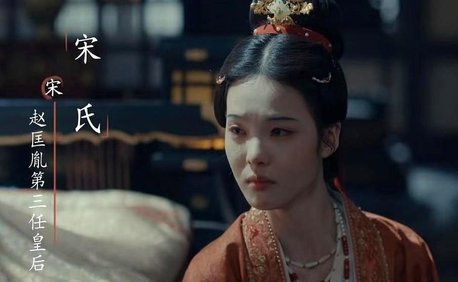 《太平年》结局宋皇后一言不发，你以为她只在哭丈夫？错了。朱亚文饰演的赵匡胤刚